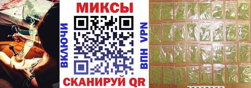 Бутират оксана  mega зеркало  Ивантеевка 